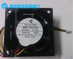三菱 E500变频器风扇CA1027H09 MMF-06D24ES-FC4 6CM轴流风机