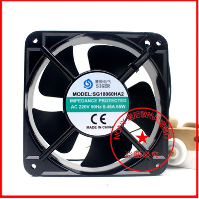 赛极电气机柜散热风扇风机