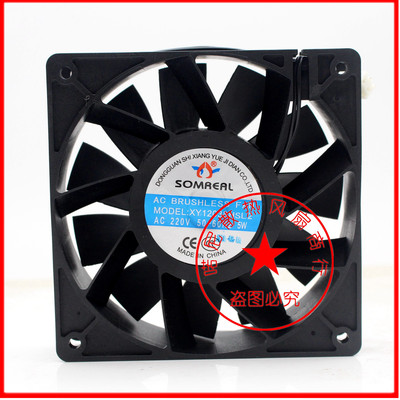 翔跃XY12038HSL2 12CM电焊机散热风机SJ1238HA2 110V 220V380V