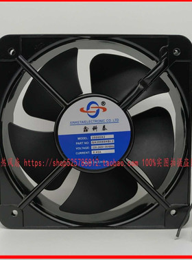 鑫科泰 QA20060HBL2 220-240V 0.45A 20CM 20060 机柜轴流风机