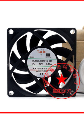 SJ7015HD1/SJ7015HD2全新台湾7015MM轴流风机12V/24V滚珠7公分机