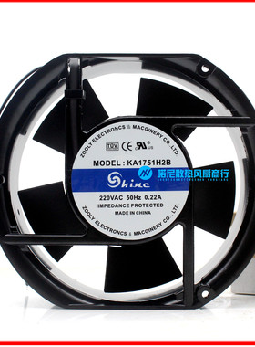 全新SHINE正品 KA1751H2B 220VAC 50HZ 0.22A注塑机散热风扇