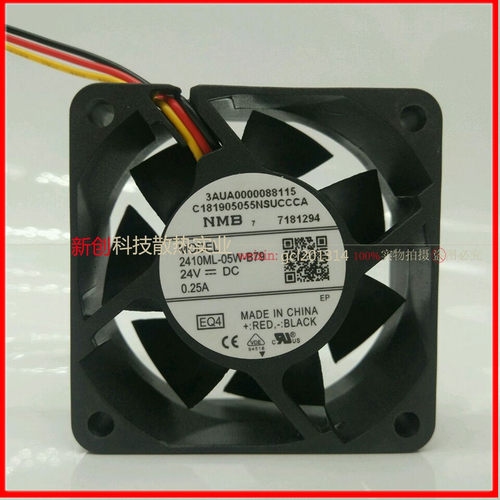 原装ABB580变频器散热风扇 2410ML-05W-B79 24V 0.25A三线报警