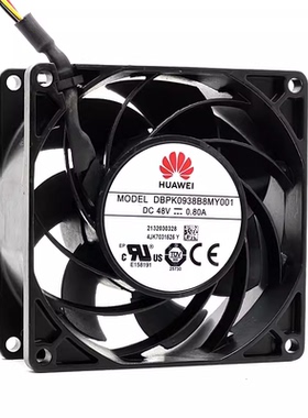 DBPK0938B8M-Y001金属DBPK0938B8MY001防水IP68散热风扇9038DC48V