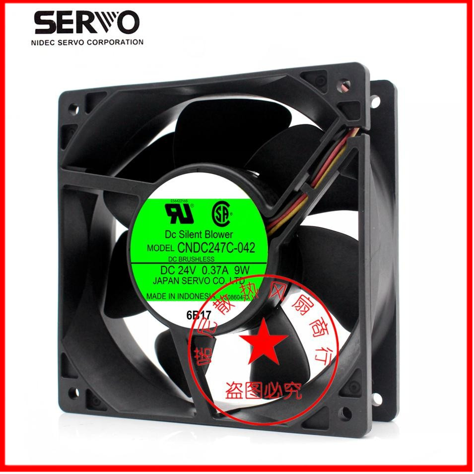 SERVO1203824V变频器散热风扇