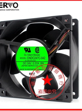 SERVO CNDC24Z7C/247C/Z4P/Z7P-042/977/069 DC24V变频器散热风扇