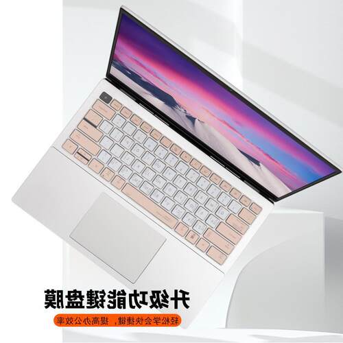 适用戴尔g3笔记本键盘膜电