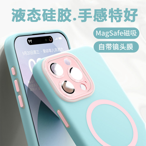 适用苹果16手机壳iphone16