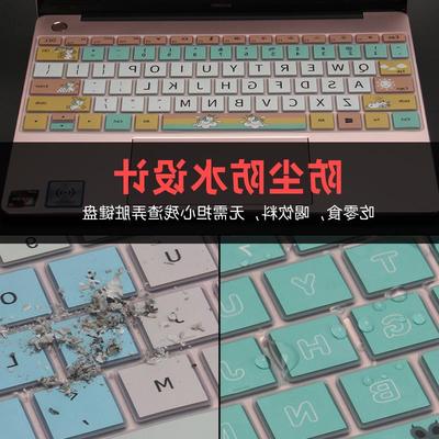 微软surfacepo7创意5卡通