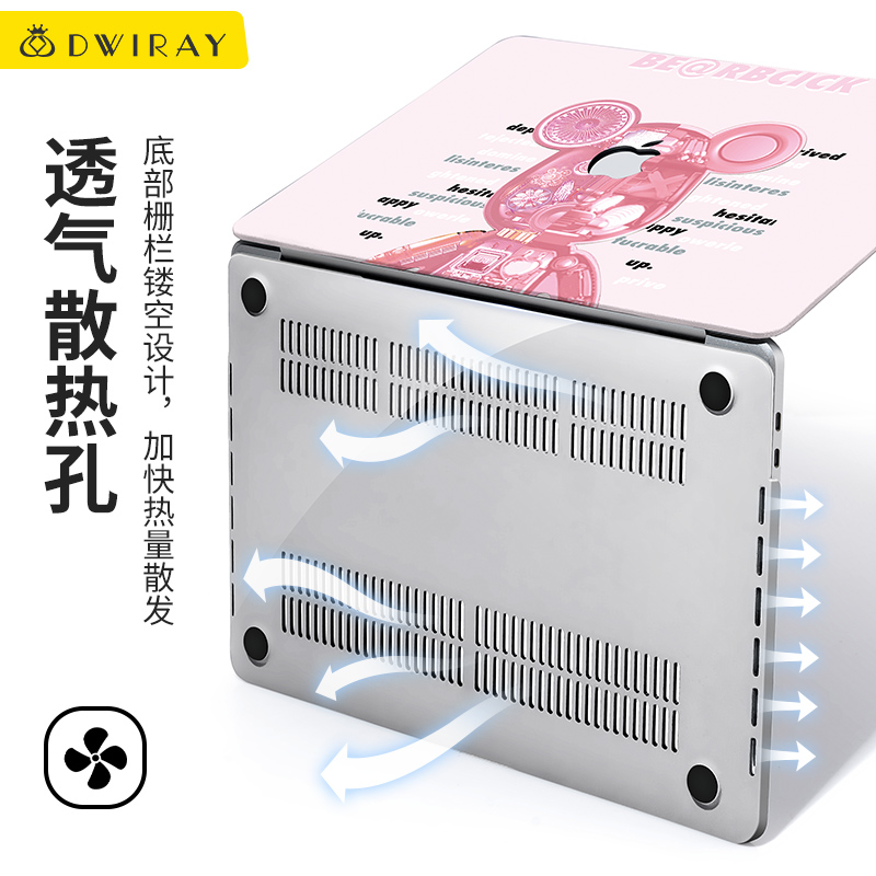 适用于苹果电脑保护套macb