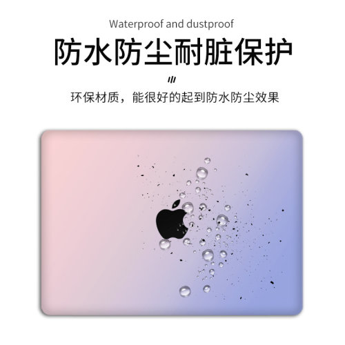 适用Macbokpr贴膜苹果4笔