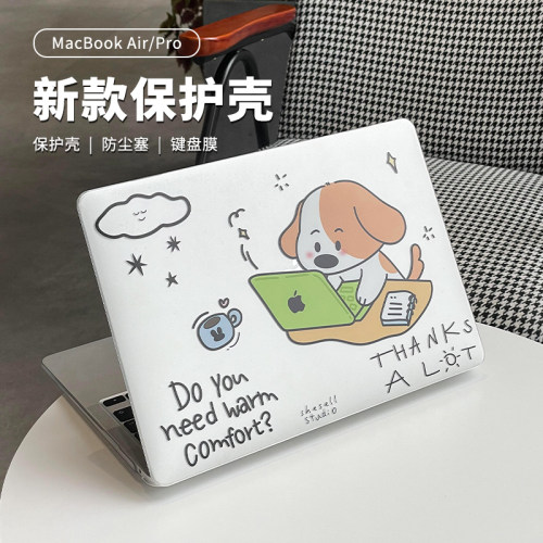 适用macbokpr保护壳14寸20