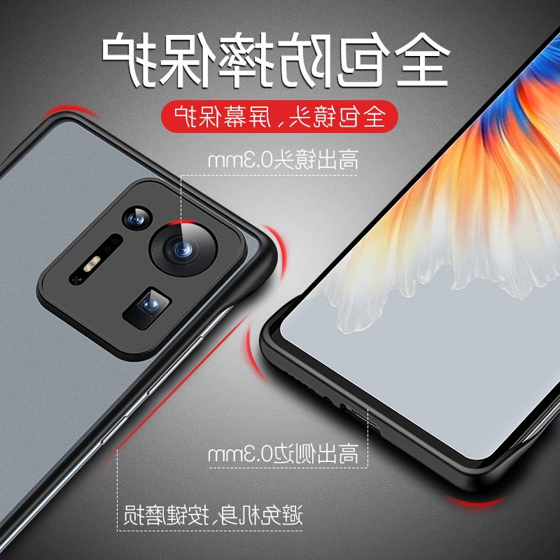 适用小米mi4手机壳保护套