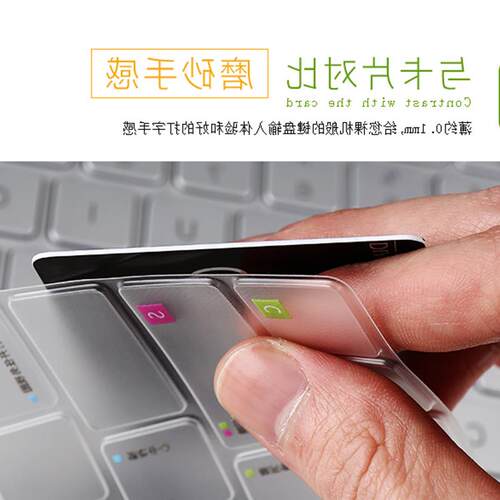 适用小米笔记本电脑156pro