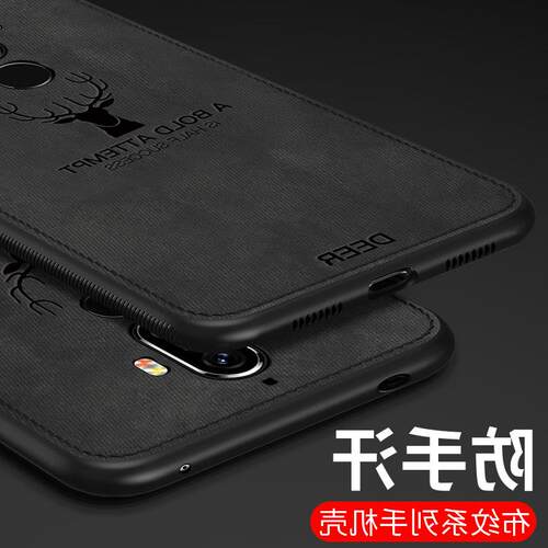 适用华为mate20手机壳硅胶