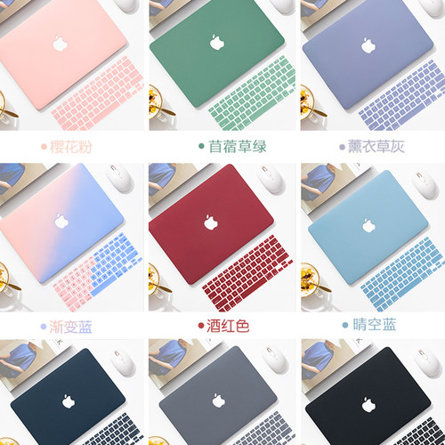 适用苹果电脑保护套macbok