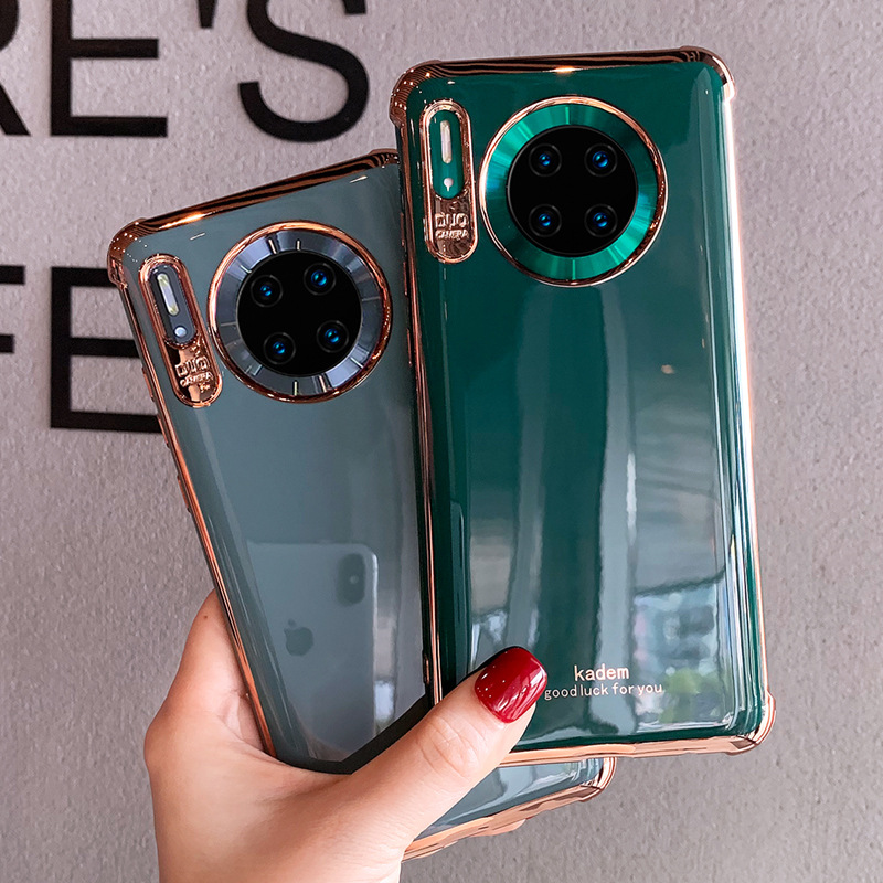适用华为mate30pro手机壳