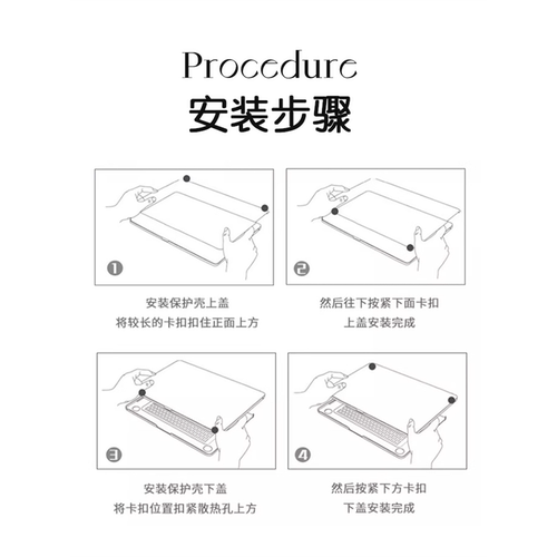 适用华为matebok14保护壳1