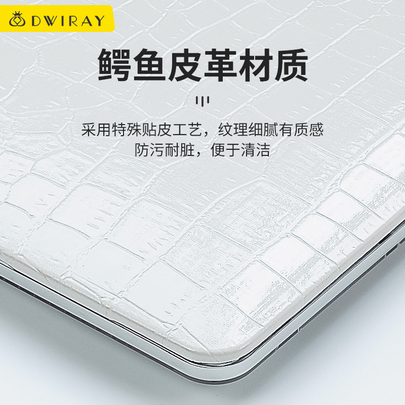 适用于华为电脑保护套14s