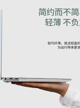 美式复古适用2022苹果电脑保护套macbookpro14保护壳macbookair13寸macair外壳macbook笔记本m2新macpro16Air