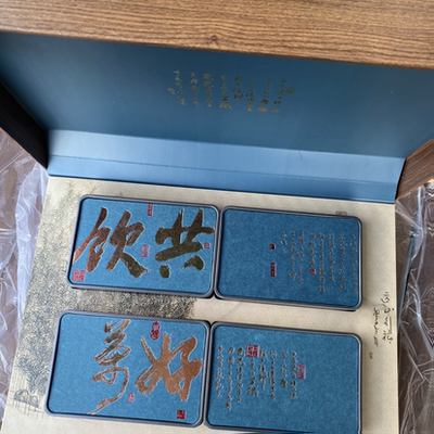 2025新茶明前一斤500g礼盒春芽