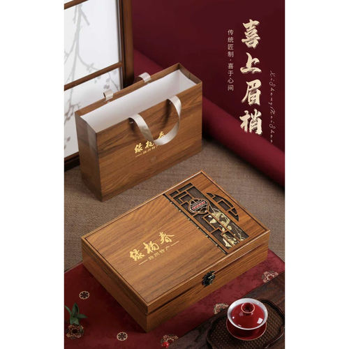 绿杨春2026新茶绿阳春绿杨春礼盒