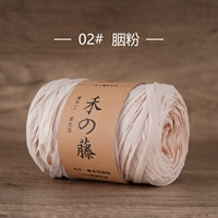 02 Порошок маршрута