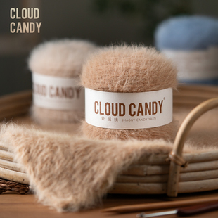 cloudcandy轻绒线仿皮草仿水貂绒裘皮绒手编围巾帽子云絮长绒毛线