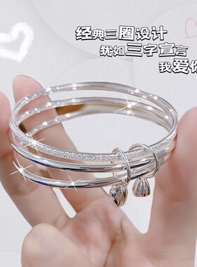 新款三生三世纯 银色手镯女9 9 9 实心足 银色闺蜜送女友铜钱礼物