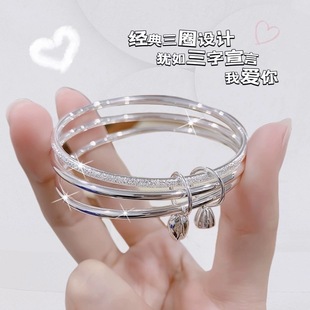 正品新款三生三世银手镯s999纯银女实心足银闺蜜送女友生日礼物