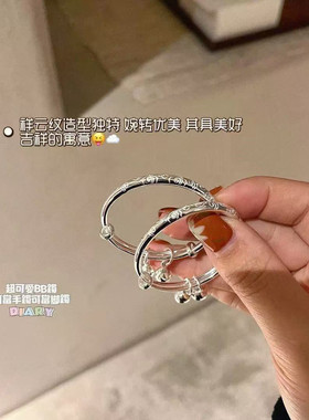 宝宝祥云纯໌银色手镯s໌9໌9໌9足໌银色婴儿童小孩满月男女礼物