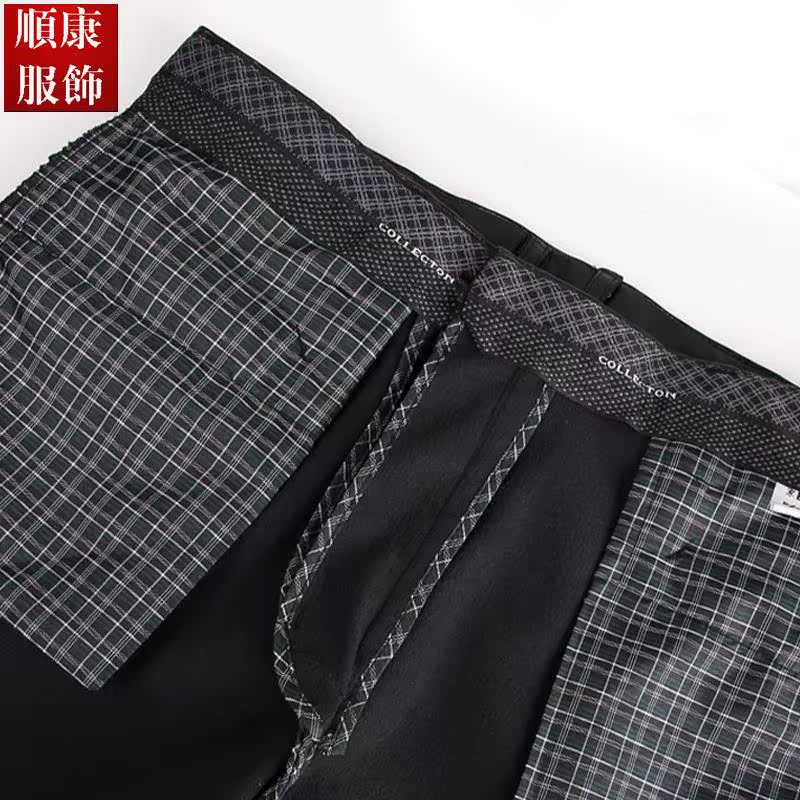 Pantalon cuir homme droit pour hiver - Ref 1487936 Image 4