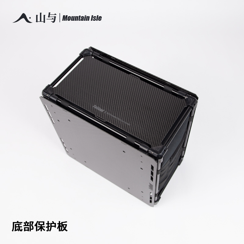 碳纤维底部保护板适用Helinox