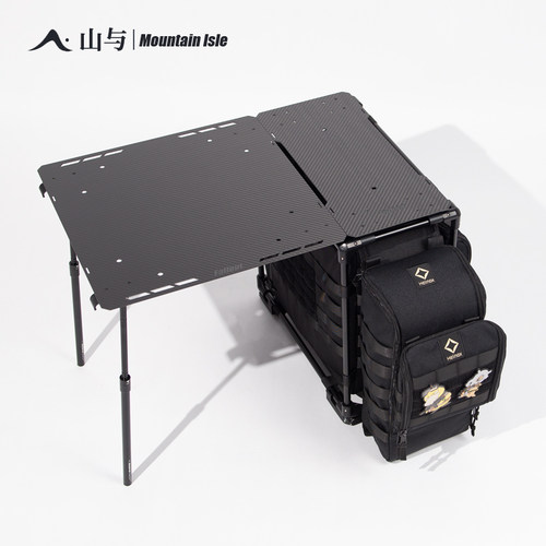 伸缩快开腿适配Helinox战术桌