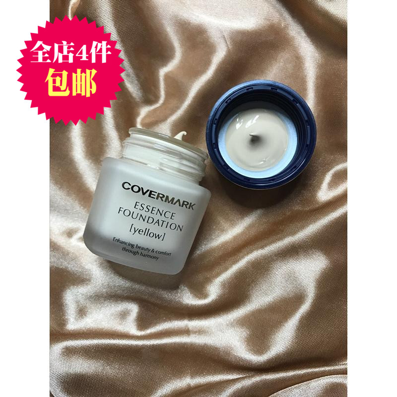 本土版covermark傲丽中草药粉霜养肤修复粉霜体验装旅行装小样|msdalam kategori Alat solek/minyak wangi/kecantikan, Makeup/krim - dari Buy2taobao.com untuk memberikan perkhidmatan ejen Taobao profesional membeli