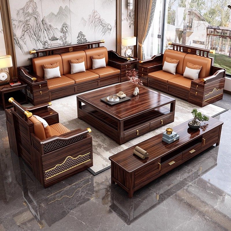 乌金木新中式实木沙发