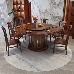 乌金木实木餐桌椅组合大小户型大圆桌现代客厅家用轻奢饭桌 新中式