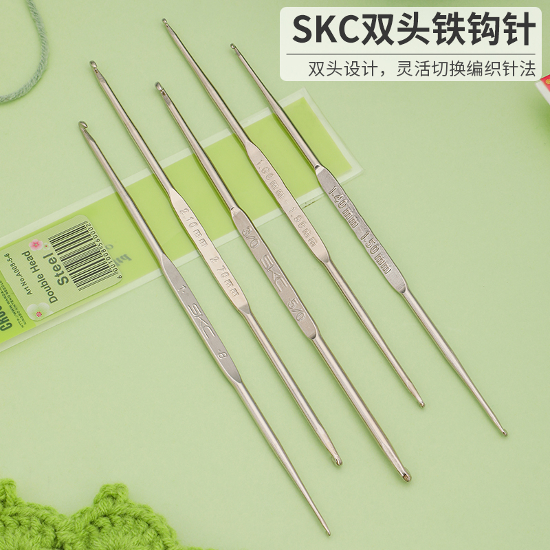 skc金属蕾丝单头手工编织工具