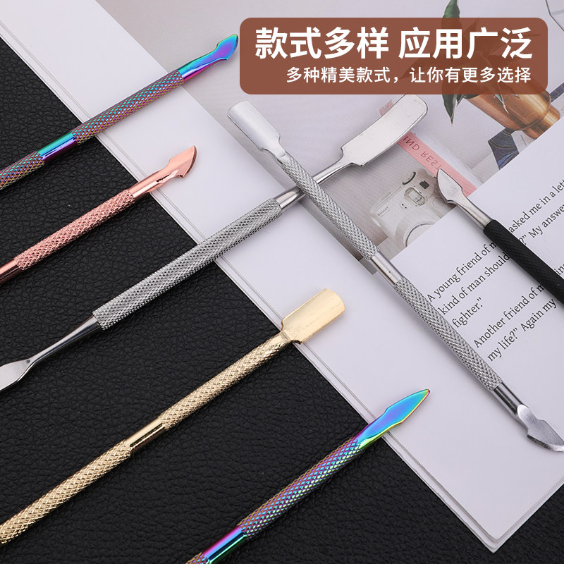 심플 그루버 스테인레스 스틸 데이스톤 각질 포크 각질 푸쉬 툴 퍼스널 뷰티 클리닝 핸드 네일 케어