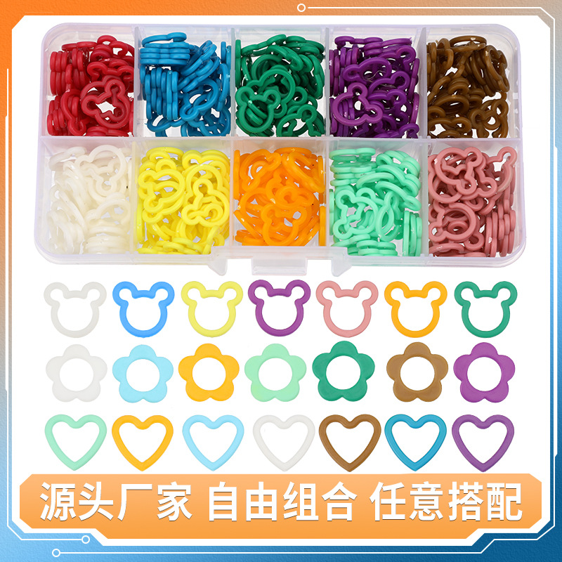 ins彩色心型记号扣计数扣