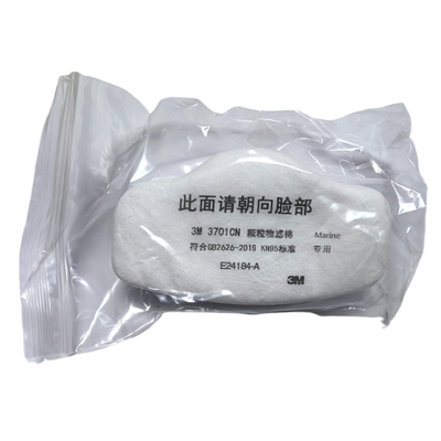 过滤棉3M特价促销防尘雾霾