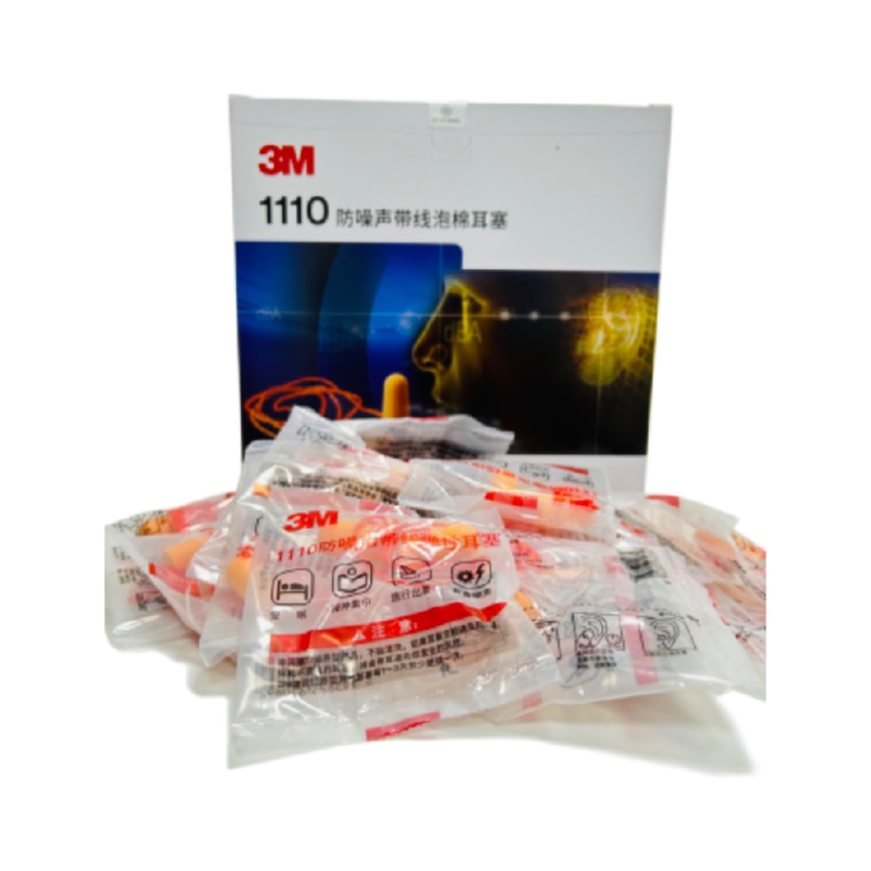 3m1110耳塞酒店宾馆防呼噜学作用