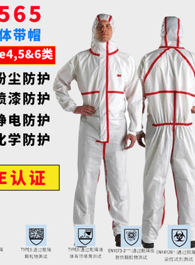 3M4565连体带帽防护服红色胶条透气工业防尘防化防液体喷溅工作服