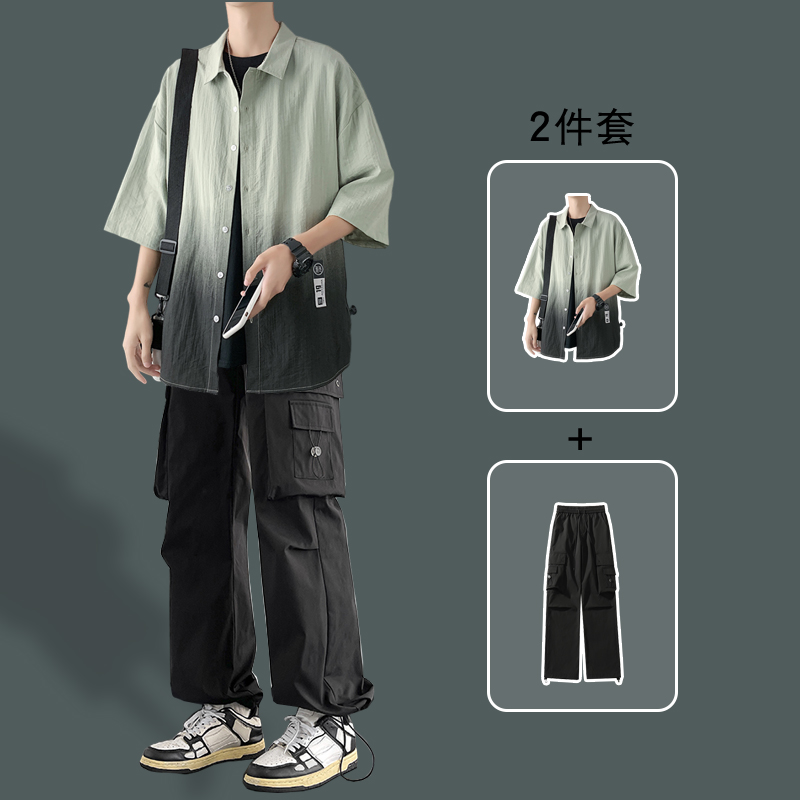 菲乐品牌短袖衬衫套装男士夏季冰丝亚麻渐变高端衬衣穿搭三件套薄