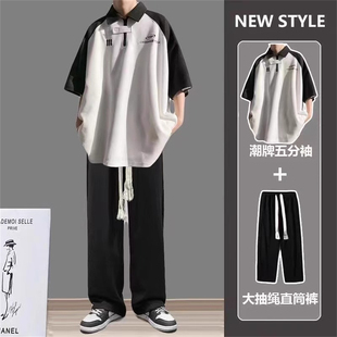 polo衫 短袖 菲乐品牌夏季 男士 帅气一套搭配高端运 套装 学生潮牌男装