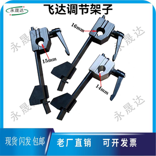 裱纸机飞达吊垂座覆膜机飞达挡纸块压纸吊锤飞达压纸块组装挡纸块