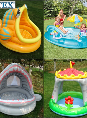 儿童婴儿充气泳池洗澡盆57120钓鱼玩具波波池海洋球池水池洗澡桶