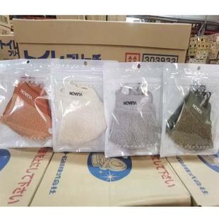 日本VIJIAON薇焦奈子秋冬保暖口罩保暖防冷口罩可水洗一枚装