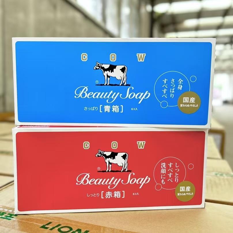 日本COW牛乳石碱牛奶香皂手工洁面皂3块宝宝可用温和清洁