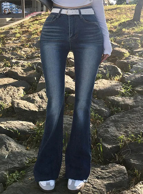 SYNDROME韩国代购东大门高腰磨白秋季提臀微喇牛仔长裤蓝色毛边